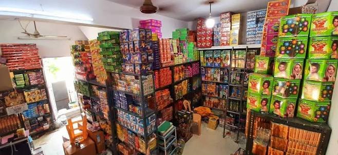 Our shop