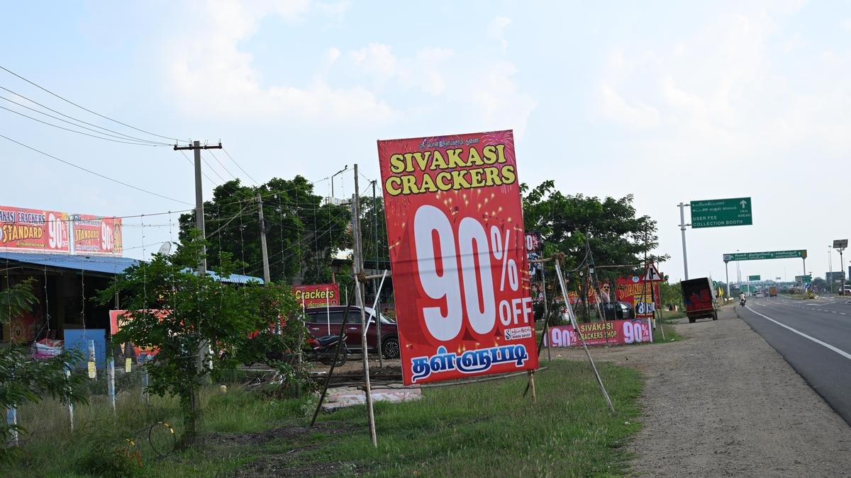 Our shop